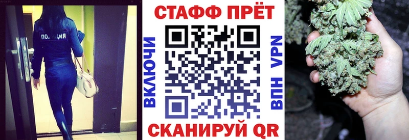 Цена Раменское ГАШИШ  МДМА  МЕГА как зайти  APVP  Меф мяу мяу  МАРИХУАНА  АМФЕТАМИН  Cocaine 