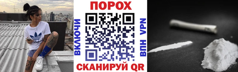 АМФ Розовый  Раменское 