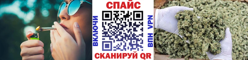 omg   Раменское  дарк нет Telegram  Бутират 99% 