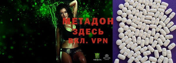 кокаин премиум Богданович