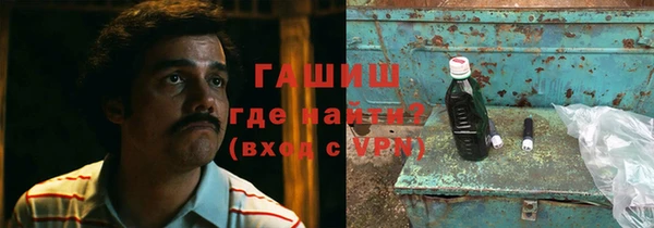 кокаин премиум Богданович