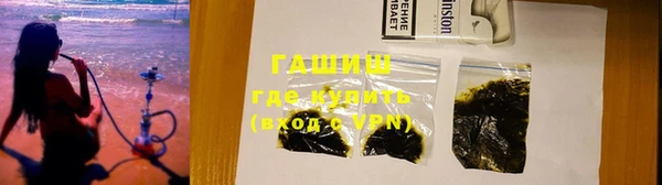 кокаин премиум Богданович