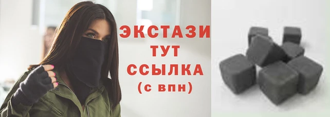 кокаин премиум Богданович