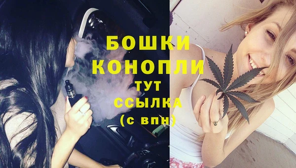 кокаин премиум Богданович