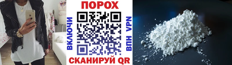 Метамфетамин мет  Раменское 