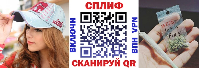 Бошки Шишки планчик  Раменское 